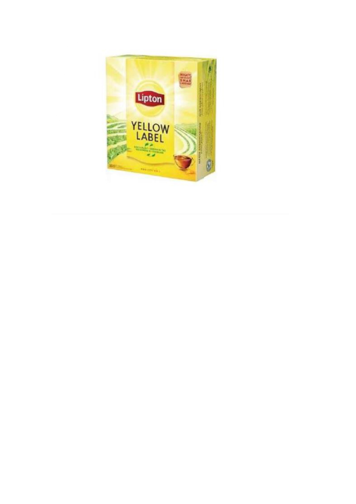 Чай Lipton Yellow Label чорний 2 г. х 100 пак. (5063270119068)